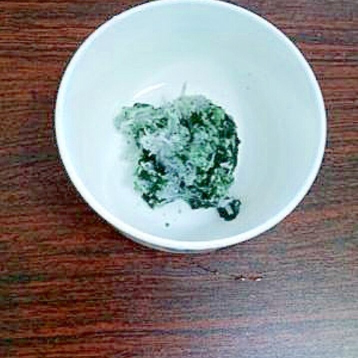 離乳食中期 しらすとほうれん草の和え物 レシピ 作り方 By ありき 1 楽天レシピ 離乳食中期 しらすとほうれん草の和え物 レシピ 作り方 By ありき 1 楽天レシピ